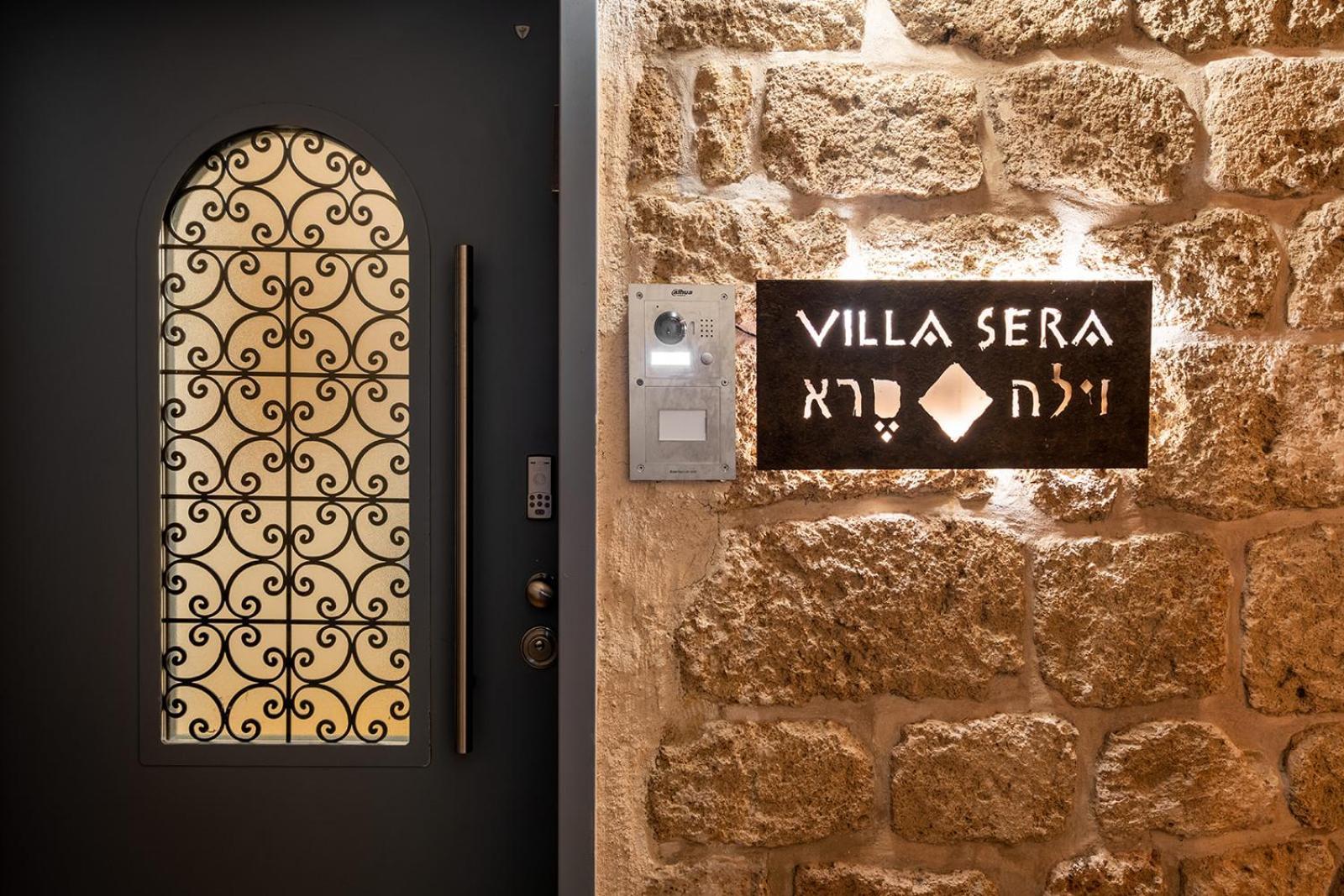 Villa Sera Acre Extérieur photo